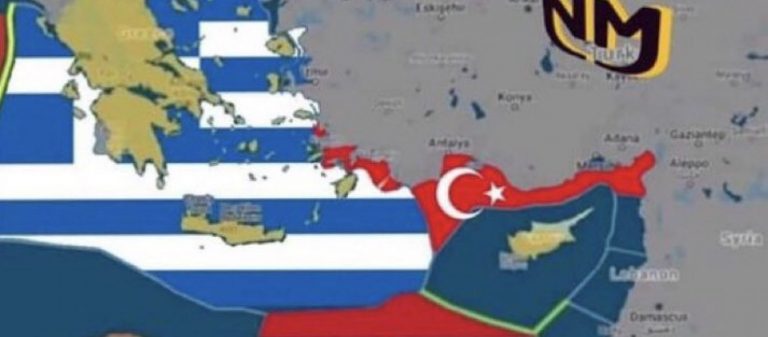 Το «λεξιλόγιο» της ελληνοτουρκικής κρίσης