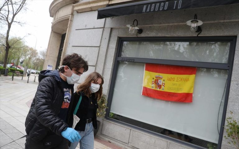 Ισπανία: Ξεπέρασαν το 1 εκατομ. τα κρούσμα