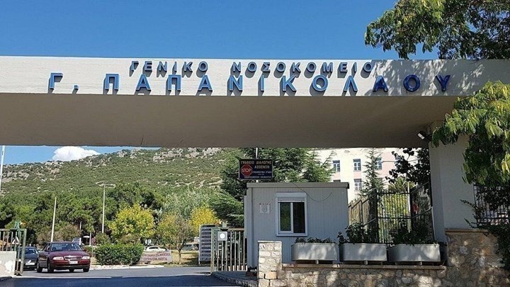 Κορονοϊός: Κατέληξαν ένας 60χρονος και ένας 89χρονος – Συνολικά 258 οι νεκροί στην Ελλάδα