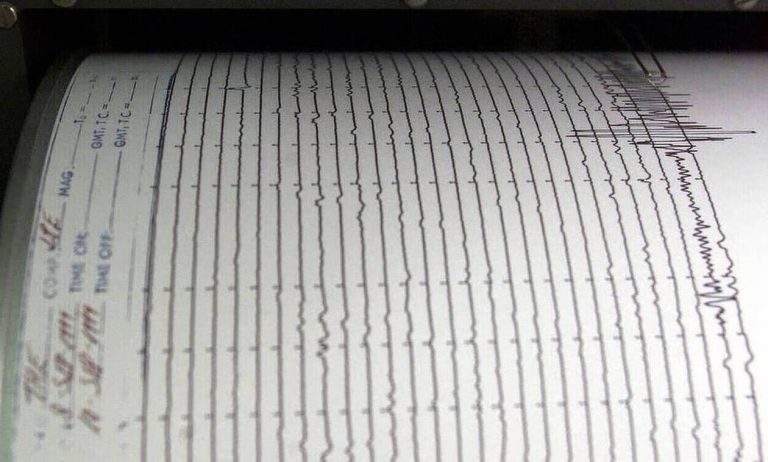 Βέροια – Νέος σεισμός 3,7 Ρίχτερ