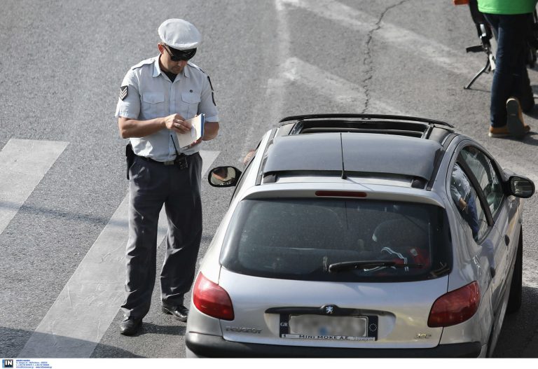 Μύκονος: Αφαιρέθηκαν ακόμη 41 άδειες ενοικιαζόμενων αυτοκινήτων