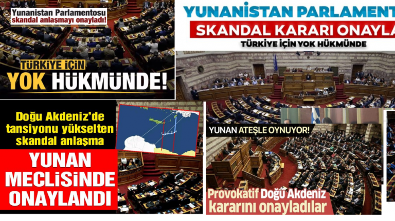 «Εμπρηστικά» τα τουρκικά ΜΜΕ για την επικύρωση ΑΟΖ Ελλάδας – Αιγύπτου
