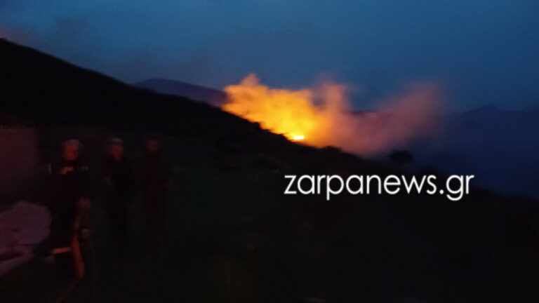 Χανιά: Φωτιά καίει δασική έκταση – Ισχυροί άνεμοι δυσχεραίνουν την κατάσβεση