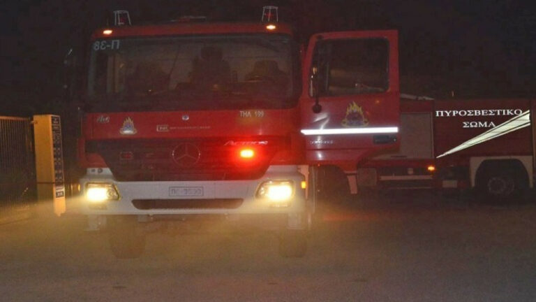 Πυροσβεστική: Συνολικά 27 πυρκαγιές ξέσπασαν το τελευταίο 24ωρο στη χώρα
